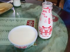 -百富露(跃龙北路店)