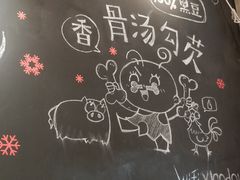 -小豆海棠(人民南路店)