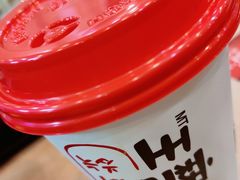 -永和大王(中关二店)