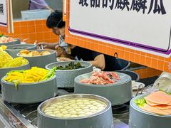 -大橘元自助回转火锅(天河新天地店)