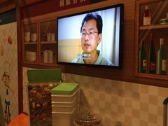 -香港科学馆