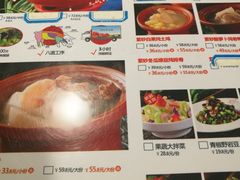 菜单-百年神厨·地道川菜(清江西路店)