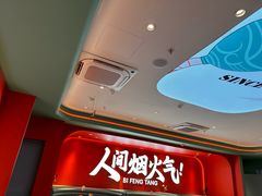 -避风塘(嘉兴八佰伴店)