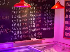 -大洋家·精品潮汕菜·生腌砂锅粥(天河东路店)