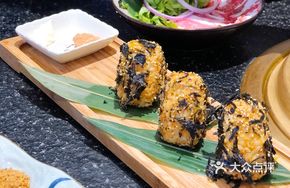 Chun Dao Rice Ball