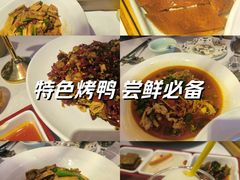 -小河盐帮·私家菜·烤鸭(三元桥·霄云路店)