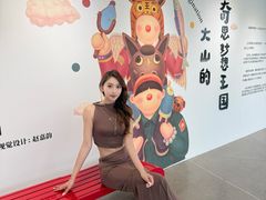 -辰熙ACX星海艺术中心