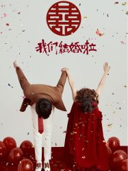-樱花婚纱摄影