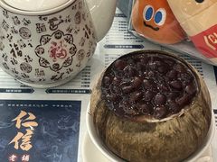-仁信老铺(华盖路店)