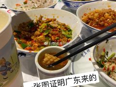 -壹盏灯(惠农店)