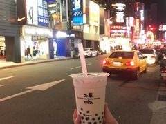-50岚(西门店)