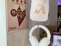 -COSTA COFFEE(西湖天地店)