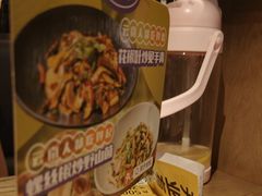 -茄子恰恰·新云南小炒(坪山益田店)