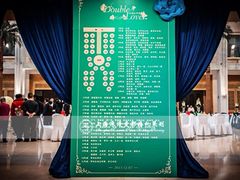 -上海虹梅嘉廷酒店