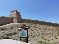 -嘉峪关关城