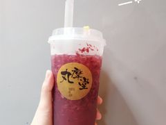杨梅丸茶-丸摩堂鲜果茶(九方店)