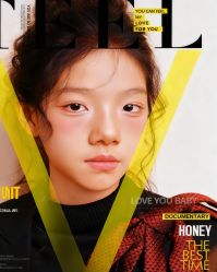-爱你宝贝儿童摄影(西湖云端店)