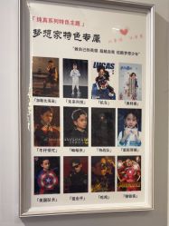 -贝影FACE亲子摄影(宁波区总店)