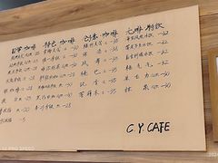 -C.Y Cafe