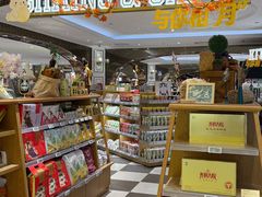 -杭州大厦LSE城市生活超市(杭州大厦店)