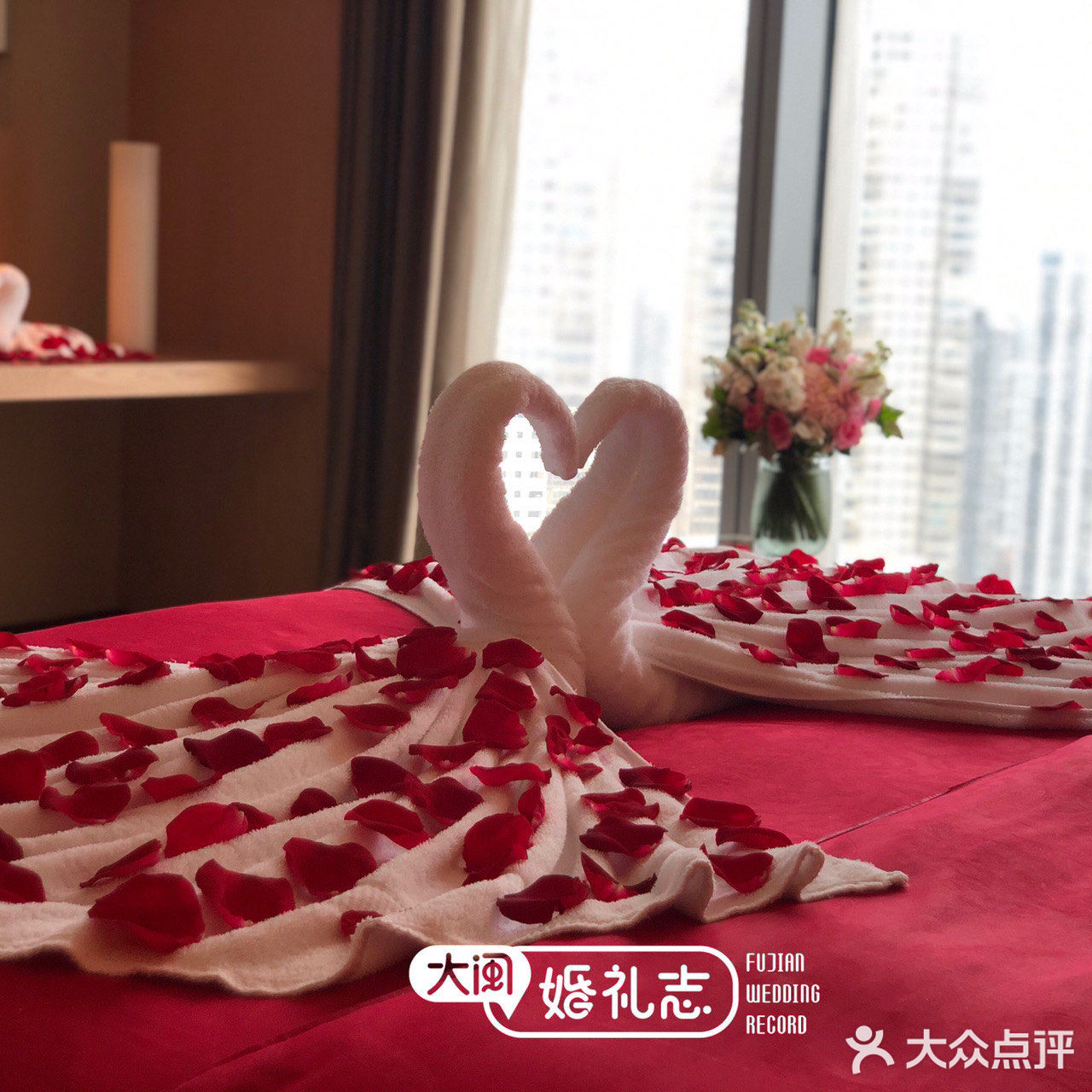探店｜在福州地标建筑举办婚宴，是什么感觉
