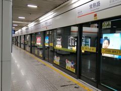 -常熟路(地铁站)