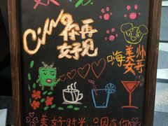 -CIAO·团建聚餐·生日派对轰趴馆(福田店)