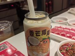 -海底捞火锅(外滩店)