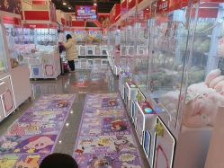 -木马王国(萧山银隆店)