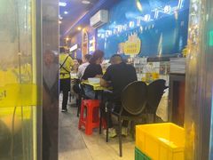 -桥东喜碧海鲜街(水东街店)