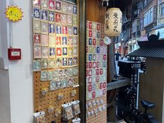 -一杯黔茶(西江千户苗寨古街店)
