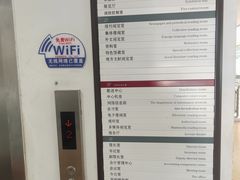 -石景山区图书馆(八角南路)