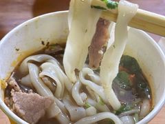 -王记生烫牛杂面馆(兰陵路店)