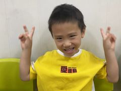 -i2青少儿英语(爱加星悦荟店)