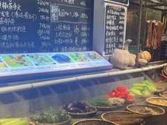 -王捌小院(红花坡店)