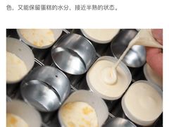-Olé精品超市(广州太古汇店)