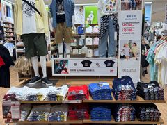 -优衣库(石家庄裕华万达广场店)