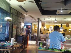 -麻田会 ·鲜活现烹·牛蛙火锅(珠江新城维家思广场店)