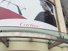-亨得利眼镜(中山路一店)