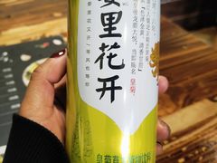 -朗妈私房菜(婺女州店)
