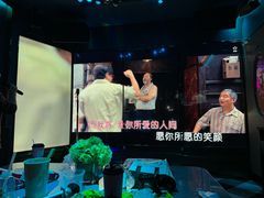 -纯K(打浦桥店)