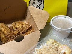 -爱蝦乃家(金虹桥店)