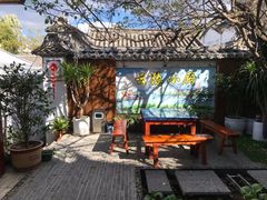 -云隐小厨·传统大理美食(复兴路店)
