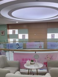 -重庆联合丽格第五医疗美容医院