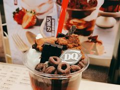 -DQ·蛋糕·冰淇淋(高新万达店)