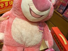 -九木杂物社(西北旺万象汇店)