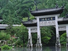 -黔灵山公园