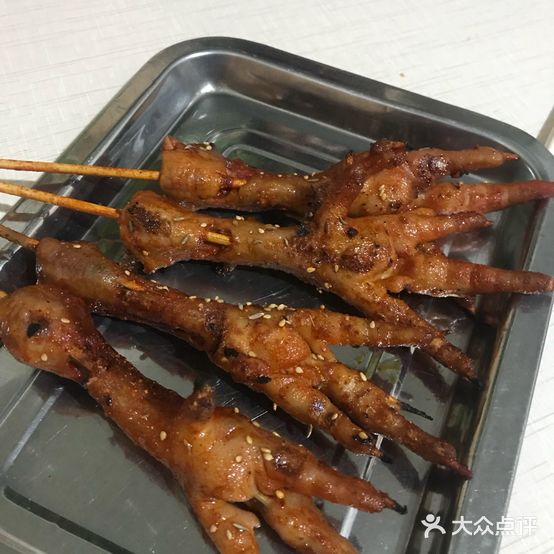 小军特色烤鸡爪