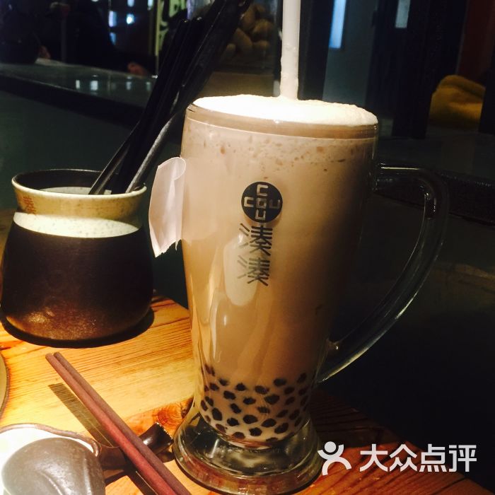 凑凑 火锅·茶憩(三里屯店)大红袍珍珠奶茶图片 