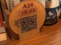 -仓桥家·焗寿司·锅物(光谷步行街店)